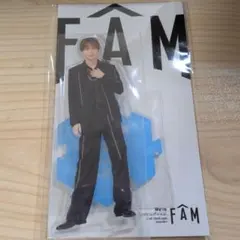 新品未開封 timelesz アクリルスタンド　FAM 寺西拓人