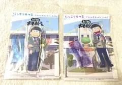 えいがのおそ松さん なきむし6つ子 アクリルスタンディ 一松 新品
