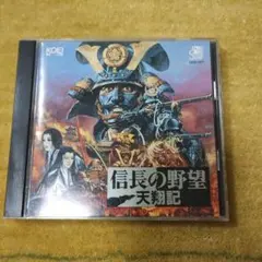 PCエンジン　関ケ原 Hu CARD　カード SEKIGAHARA PCエンジン 関ケ原 Hu CARD カード SEKIGAHARA - メルカリ