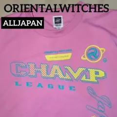 ORIENTALWITCHES オリエンタルウィッチーズ バレーボール 国体