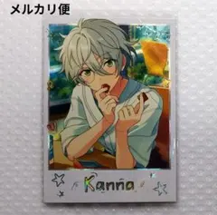 あんスタ　カンナ　序章　ポラロイド　カード