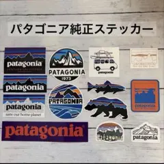 patagonia ステッカー 5枚セット