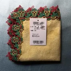 【新品未使用】近沢レース　シーズンタオルハンカチ　覆面レスラー　カナリアイエロー