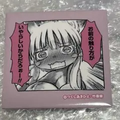 メイドインアビス ナナチ スクエア缶バッジ たけくじ オンラインくじ