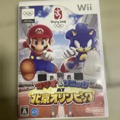 マリオ＆ソニック AT 北京オリンピック　マリオ　ソニック　wii