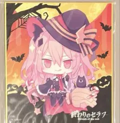 2025年最新】終わりのセラフ クルルの人気アイテム - メルカリ