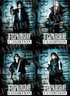 2026年最新】D'ESPAIRSRAYの人気アイテム - メルカリ