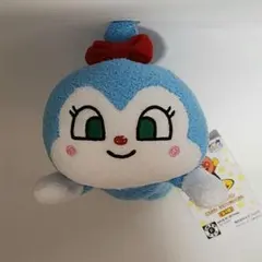 【いいね多数早い者勝ち】アンパンマン ころふわねそべりぬいぐるみ コキンちゃん