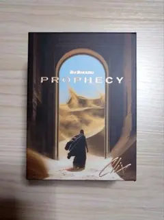 Finalmouse ULX Prophecy Clix（M）