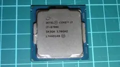 2026年最新】core i7 8700k ジャンクの人気アイテム - メルカリ