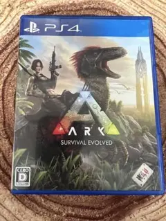 PS4 アーク　サバイバル　エボルブド