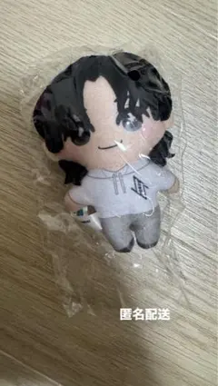 【匿名配送】JO1 かぷっこふれんず　豆原一成