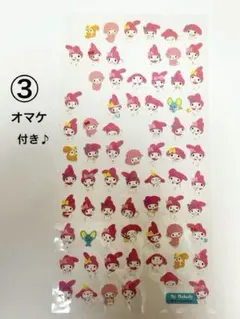 kyoka様 リクエスト 2点 まとめ商品