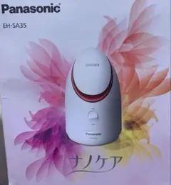 2025年最新】eh-sa35の人気アイテム - メルカリ