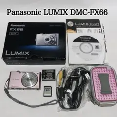美品　Panasonic LUMIX DMC-FX66 パナソニック 価格.com - パナソニック LUMIX DMC-FX66 スペック・仕様