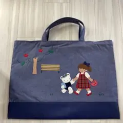 新品　未開封　familiar 女の子　デニムバッグ　ブランコ　レッスンバッグ 新品 未開封 familiar 女の子 デニムバッグ ブランコ レッスンバッグ