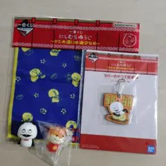 一番くじ　にしむらゆうじ　まとめ売り　4点