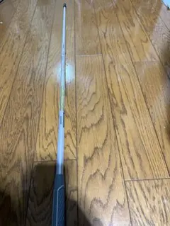 たんたん様 リクエスト 2点 まとめ商品