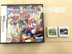【名作3本セット】動作可 Nintendo DS 3DS ソフト まとめ売り
