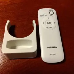 お値下げ。東芝扇風機リモコンとリモコンホルダー。2026年度製品。のサムネイル