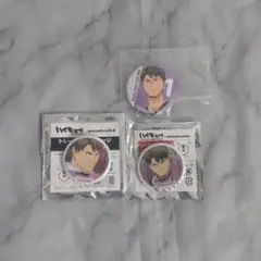 ★ハイキュー!! 牛島