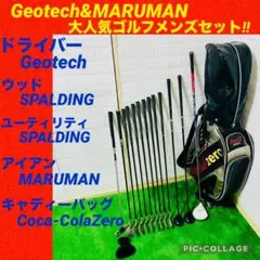 2026年最新】spalding tour editionの人気アイテム - メルカリ