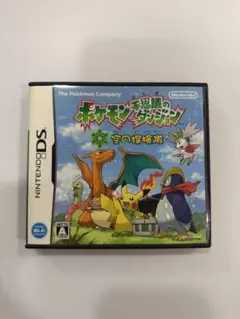 英語版】ポケモン不思議のダンジョン 空の探検隊 DSソフト - メルカリ