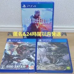 PS4 アクションゲーム ソフト3本セット (バトルフィールドV　他2本)
