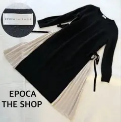 サイドプリーツワンピース