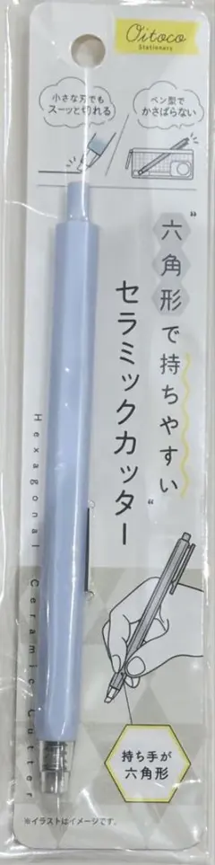 あどはじ様 リクエスト 2点 まとめ商品