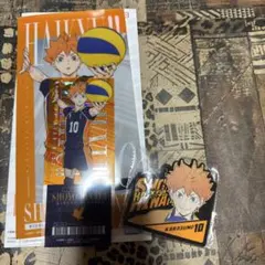 一番くじ　ハイキュー　最強の挑戦者　日向翔陽