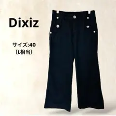 Item thumbnail for item 18dca0f5-c13b-450e-89bd-f7ca308ec374