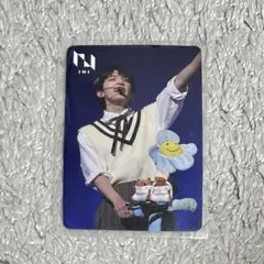 RTP READY TO POP タワレコ 特典 髙塚大夢