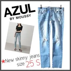 新品★タグ付き AZUL BY MOUSSY スキニーデニム パンツ 25 S