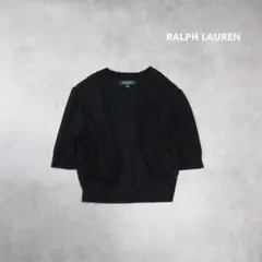 RALPH LAUREN / ブラック ニット カーディガン 羽織り セーターのサムネイル