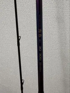 SHIMANO 海春　30ー300のサムネイル