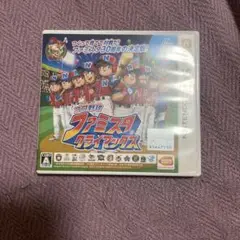 プロ野球ファミスタクライマックス