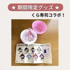 Item thumbnail for item 05270b26-3d32-4261-8f7b-1a92caaf9bce