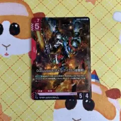 ガンダムカード GQuuuuuuX(オメガ・サイコミュ起動時) GD02 LR