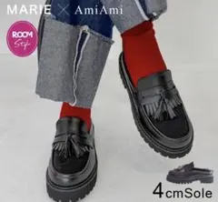 MARIE × AmiAmi タッセル 厚底ミュール ローファー