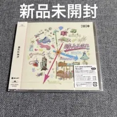 ILLIT 時よ止まれ 通常盤 新品未開封