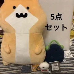 お文具といっしょ gigo限定 まとめ5点セット