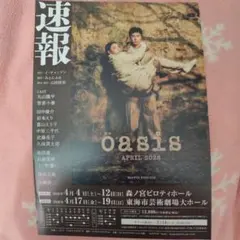 Item thumbnail for item 345f14a3-4a06-4c9a-9feb-bc1c2814074f