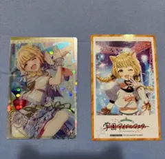 【即日発送】 学園アイドルマスター 学マス 藤田 ことね まねきねこ ウエハース