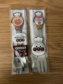 アンパンマン スプーン&フォーク　セット　すかいらーく