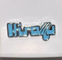 INI 髙塚大夢　POPUP ピンバッジ