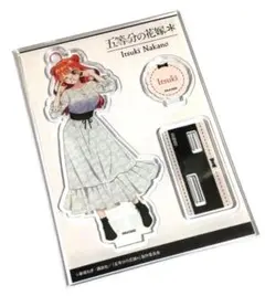 五等分の花嫁 モノクロデートコーデ アクリルスタンド 中野五月のサムネイル