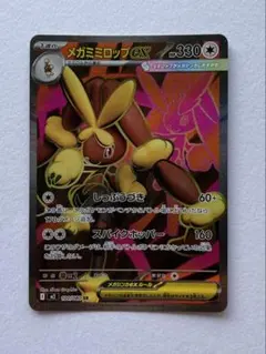 ネコソラ様 リクエスト 7点 まとめ商品