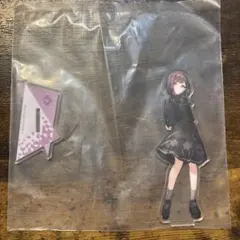 東雲絵名 アクリルスタンド プロセカ セガラッキーくじVol.7