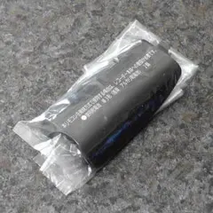 Item thumbnail for item 67b5aa11-e1f5-4b06-9ad8-bf786c3320be